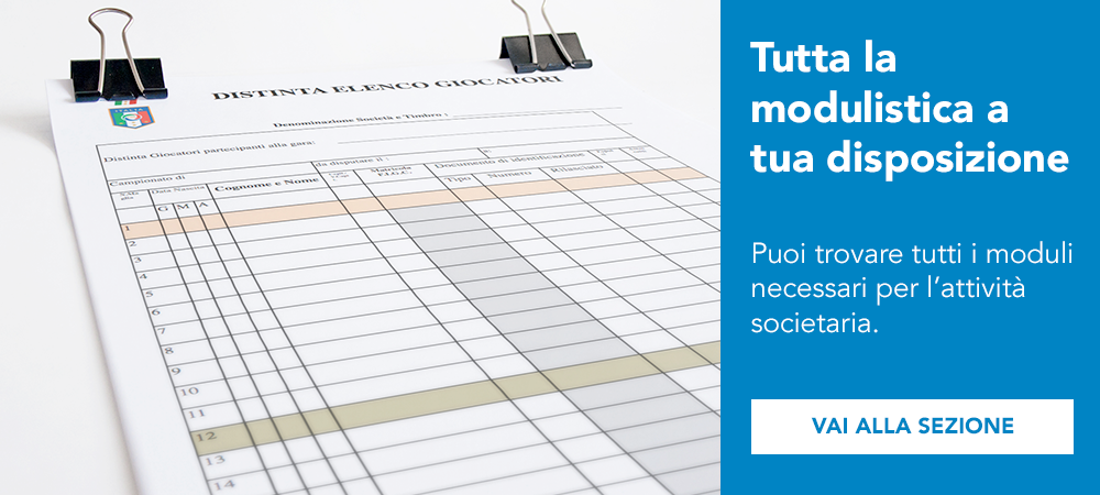 MODULISTICA